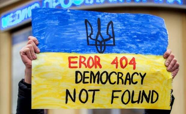 Британский журналист против «карнавала лицемерия» вокруг Украины