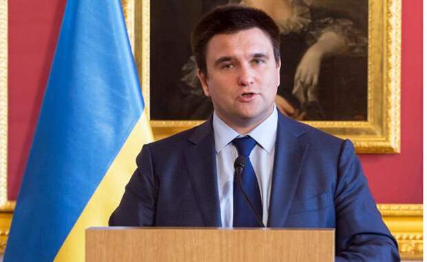На фото глава МИД Украины Павел Климкин