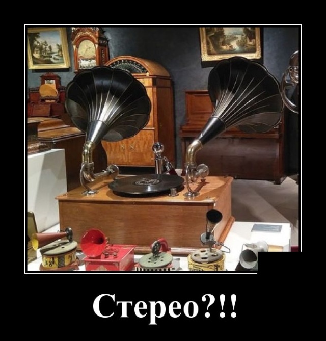 Демотиваторы (30 фото)