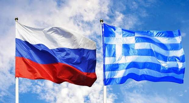 Греция и Россия: трещина в отношениях