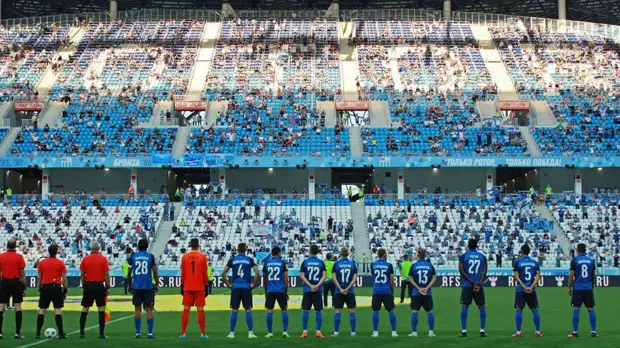 «Ротор» объявил об отмене матча РПЛ с «Ростовом» из-за COVID-19