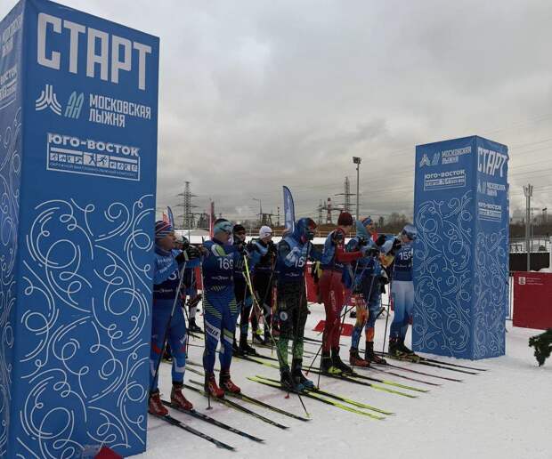 На старт Открытой лыжной гонки в ЮВАО вышли порядка 1000 жителей