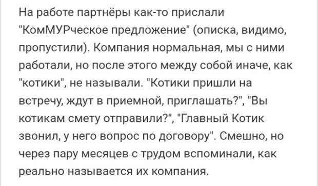 Переживания по поводу и без Переживания по поводу и без