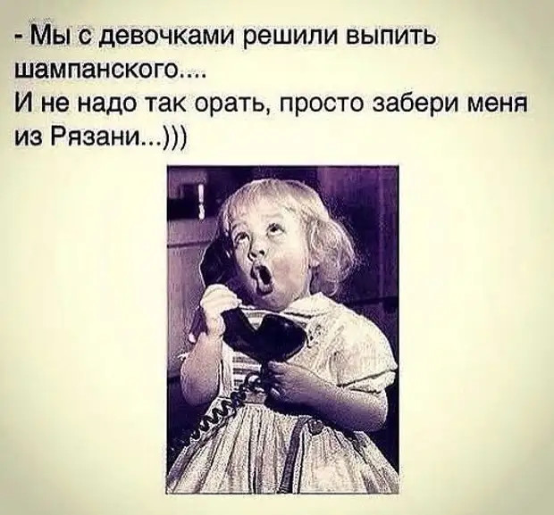 Вот уже три дня, как без вести пропал известный киевский бизнесмен Петренко...