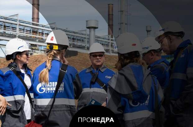 Газпром не восстановит экспорт газа в ближайшие 10 лет – FT