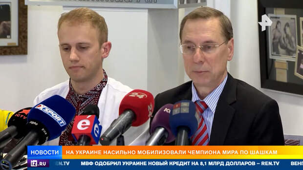 Сотрудники ТЦК похитили чемпиона мира по шашкам и отправили в штурмовики