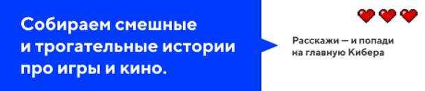 Режиссер «Паразитов» Пон Джун-хо: «Я хочу снять де Брюйне в роли работника пекарни. Он выглядит как хороший пекарь»