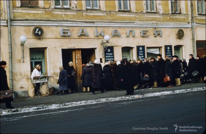 СССР в 1952-1954 годах
