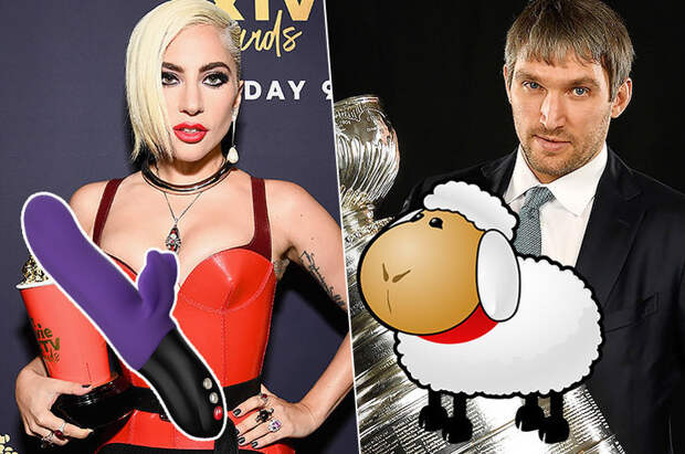 Самые странные подарки звездам от их фанатов