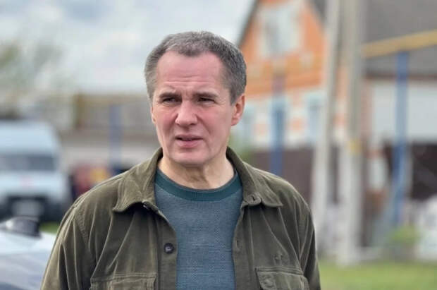 Гладков: в Белгородской области БПЛА ВСУ повредили линию электропередачи