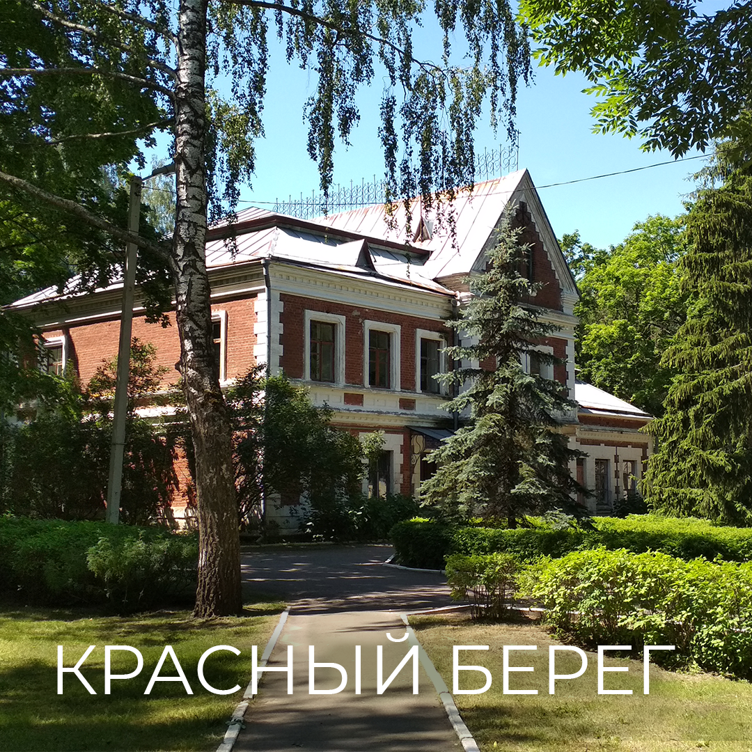 На этот раз мы немного осмелели и решили махнуть подальше и с ночёвкой