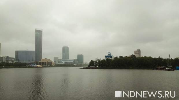 В Екатеринбурге на Первомай ожидается дождь