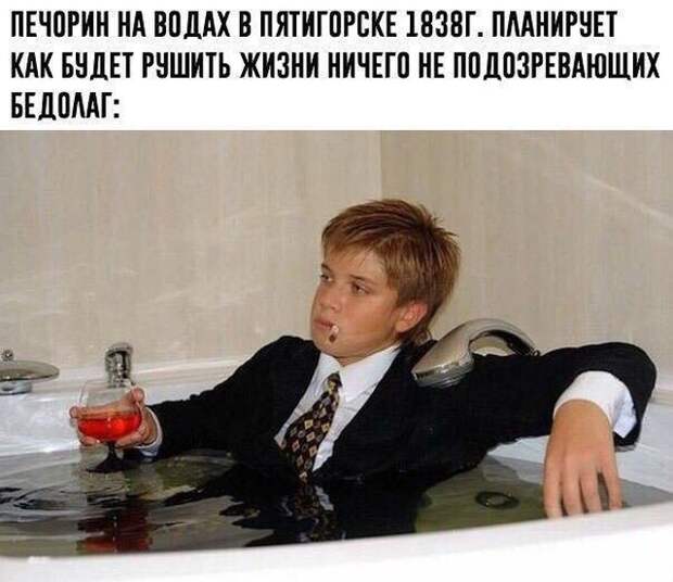 Подборка картинок. Вечерний выпуск (20 фото)