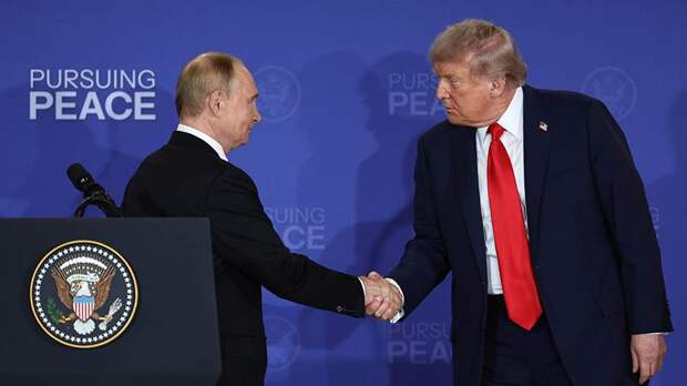 В ГД отметили значительное влияние встречи Путина и Трампа на ситуацию в мире