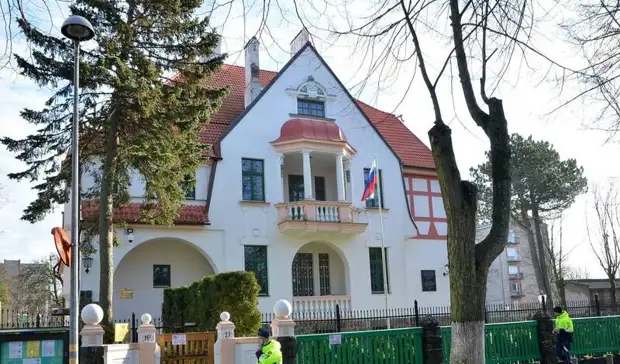Латвийская полиция прекратит охранять здания закрытых генконсульств РФ