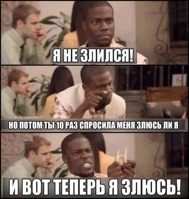 Прикольные фотки и картинки