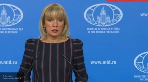 В МИД РФ опровергли слухи о "российском перебежчике" в деле об отравлении Скрипалей