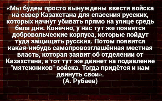 Автор: В. Панченко