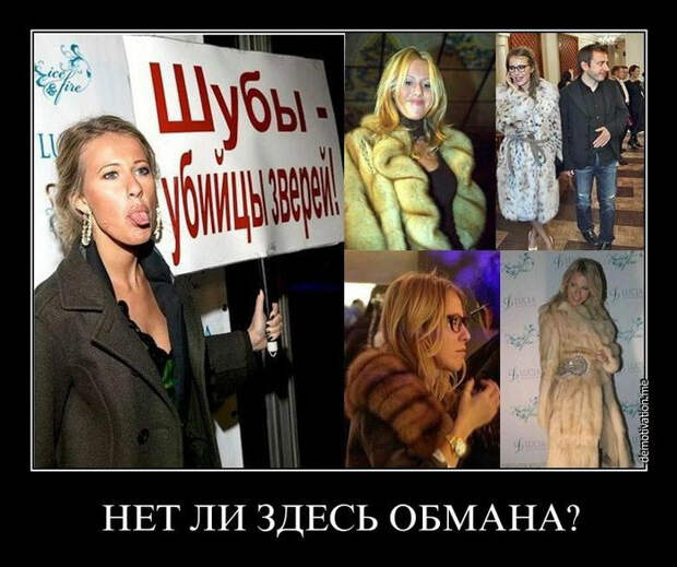 Демотиваторы и мотиваторы. Демотиваторы и закосы под них_12-11-2012 Демотиваторы и мотиваторы. Демотиваторы и закосы под них_12-11-2012