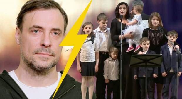 У детей есть мамы: скандальное заявление Цыганова о воспитании восьмерых наследников