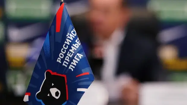 Андрей Мостовой объяснил, почему в РПЛ не стоит отменять лимит на легионеров