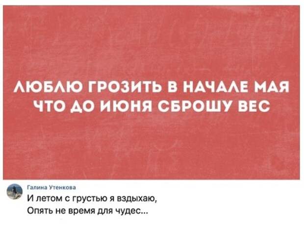 такие вот картинки