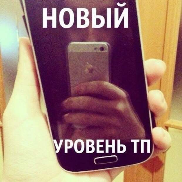 ПОЗИТИВНЫЙ ПОСТ+ 192