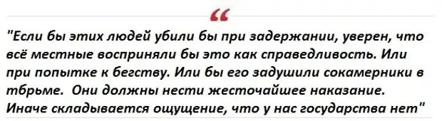 Пока все внимание властей сосредоточено на мигрантах из числа выходцев из Средней Азии и Закавказья, в стране зреет еще одна, не менее острая проблема - выходцы из сумасшедшего хутора, которые под...-6