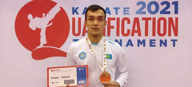 Каратист Нурканат Ажиканов на турнире в Париже выиграл «золото» и путевку на Олимпиаду