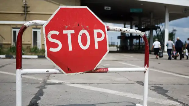 На границе ДНР и ЛНР демонтируют таможенные посты