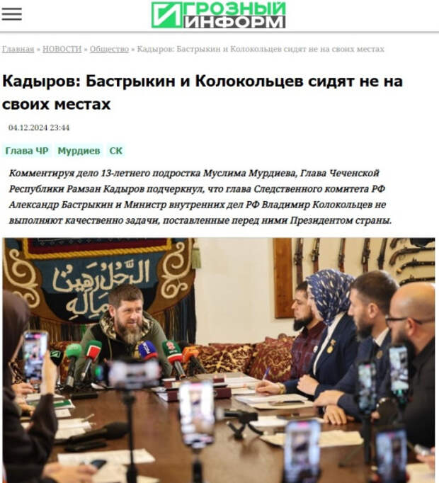 kadbast-prr.jpg kadbast-prr.jpg