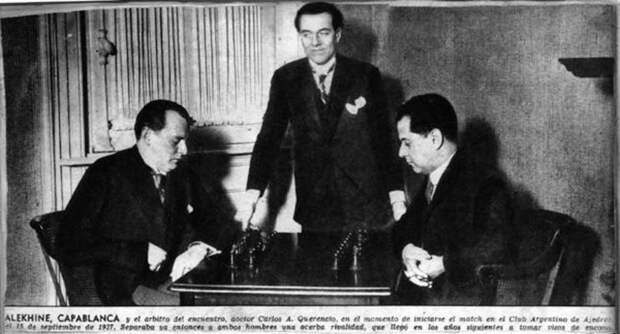 Слева направо: Алехин, арбитр Карлос Аугусто Керенсио, Капабланка. Фото: © wikipedia.org