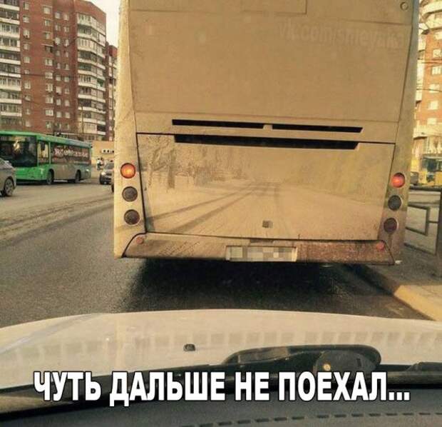 Позитивный пост+ 236