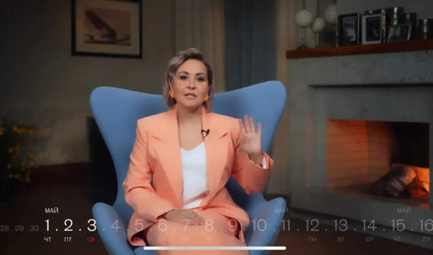 Кому Вселенная включит зелёный свет: Василиса Володина назвала два знака, которые в апреле начнут жизнь с чистого листа