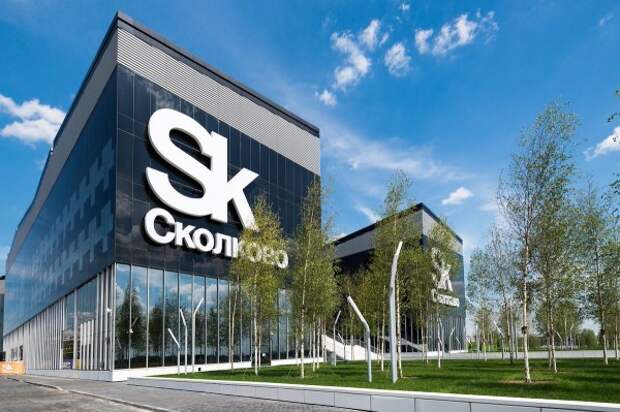 Картинки по запросу Сбербанк открыл самый большой в России центр обработки данных в "Сколково"