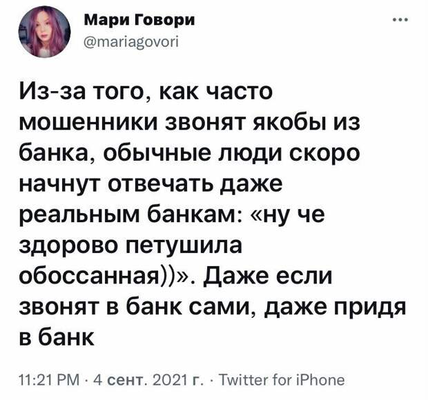16. 16.