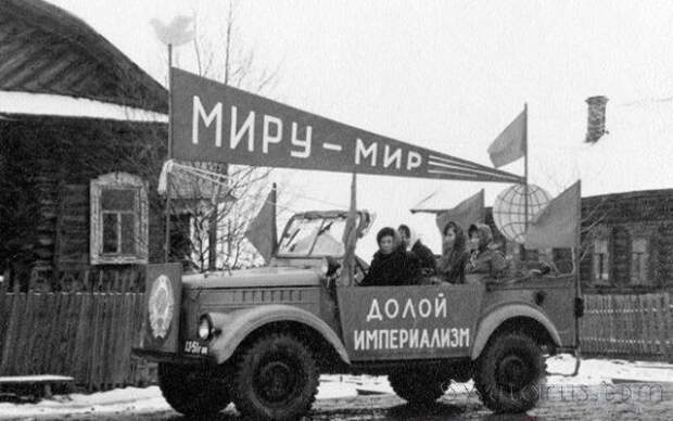 Ах, какую страну мы потеряли!