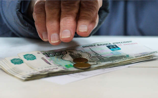 Как правительство не доплатит малоимущим пенсионерам ещё 6,5 млрд рублей