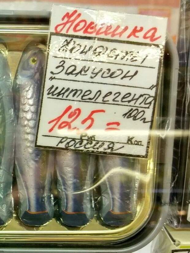 Прикольные картинки прикол, смех, юмор