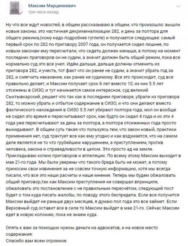www.vsyako.net