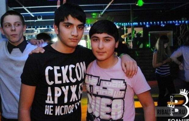 жуть из соцсетей