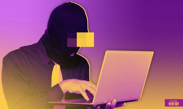 Эксперт Пожарская: мошенники тайно заражают гаджеты шпионскими программами