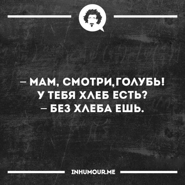 Смешные открытки, которые зарядят позитивом