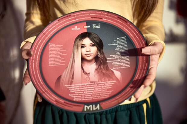 В Минске снимают «Двойную жизнь Ми» с Миланой Хаметовой