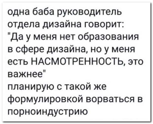 setey-socialnyh-kommentarii-citaty-vkontakte-vkontakte-smeshnye-statusy