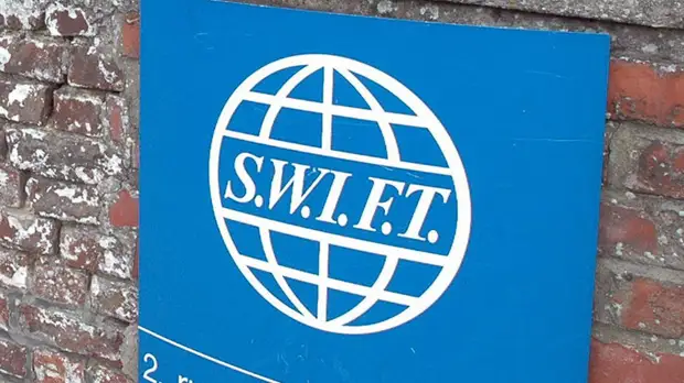 Глава Минэкономики ФРГ Хабек назвал отключение России от SWIFT крайней мерой