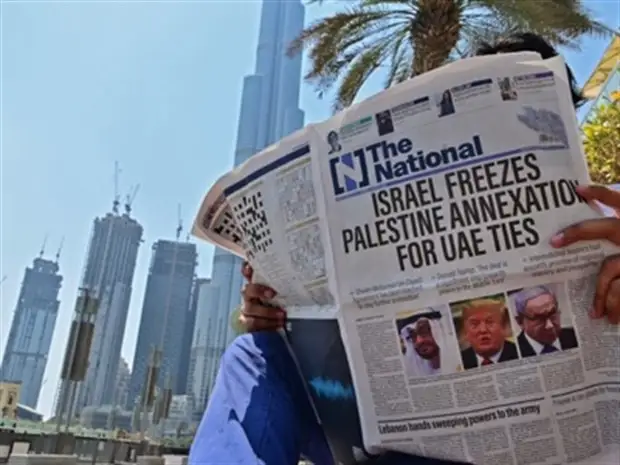 Израиль и Эмираты подписывают «Авраамский договор»