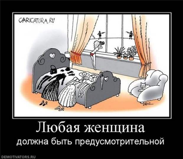 http://s006.radikal.ru/i213/1308/62/482c552a4a99.jpg