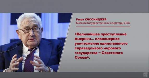 Как оно было при Ельцине и как стало при Путине или «Непуганому» поколению посвящается