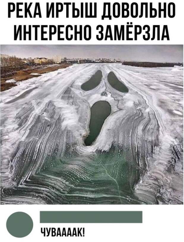 Юмор и шутки с просторов сети (27 фото)